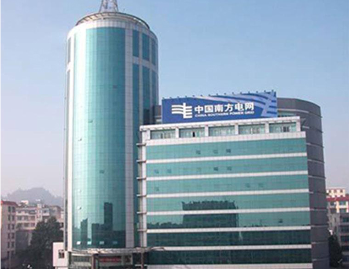 金台南方电网